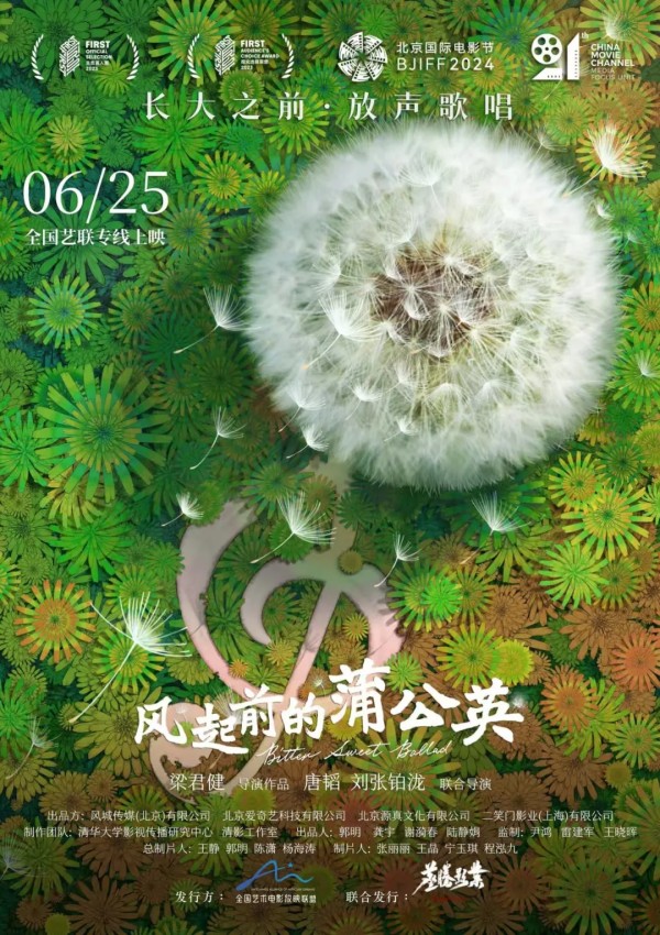 640_wx_fmt=jpeg&from=appmsg&tp=webp&wxfrom=5&wx_lazy=1 (10).jpg
